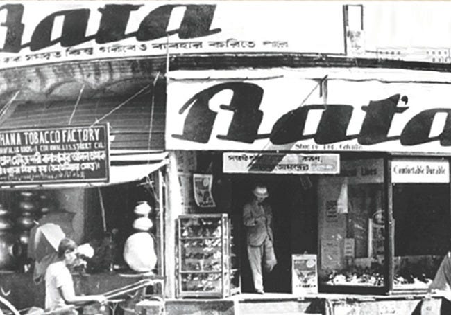 How Bata Came to Bengal: The Story of Konnagar and the First Bata Shoe Factory in India