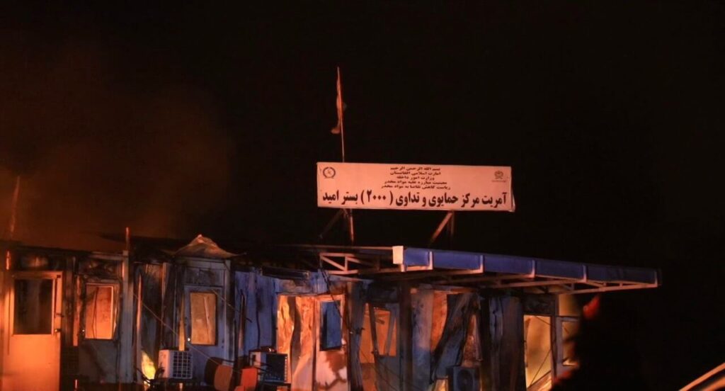 Pakistan Airstrikes on a hospital in Afghanistan, 400 killed, 250+ injured Pakistan Airstrikes on a hospital in Afghanistan, 400 killed, 250+ injured