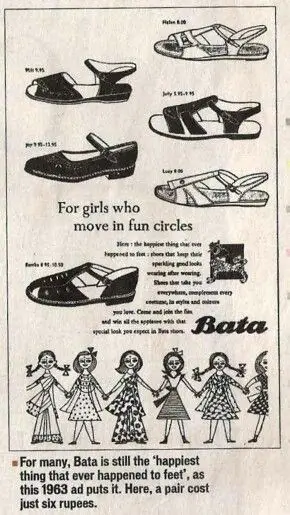 Bata Old Ad